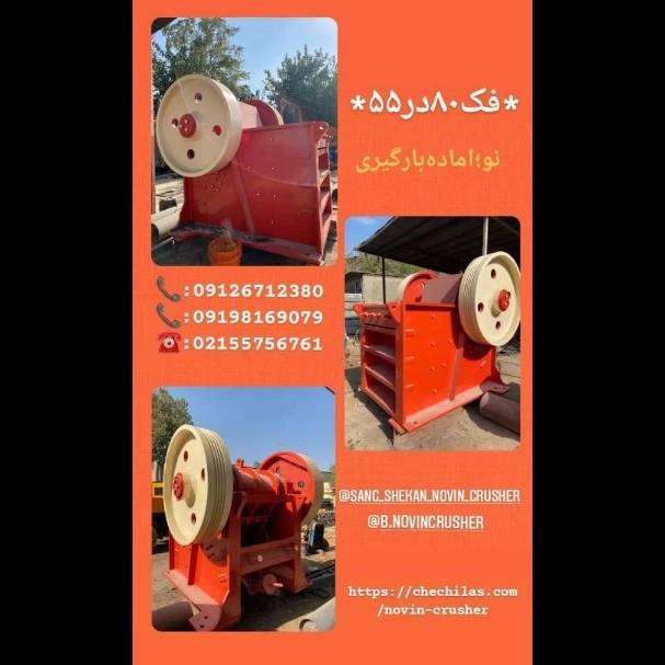 1699429830317.webp
