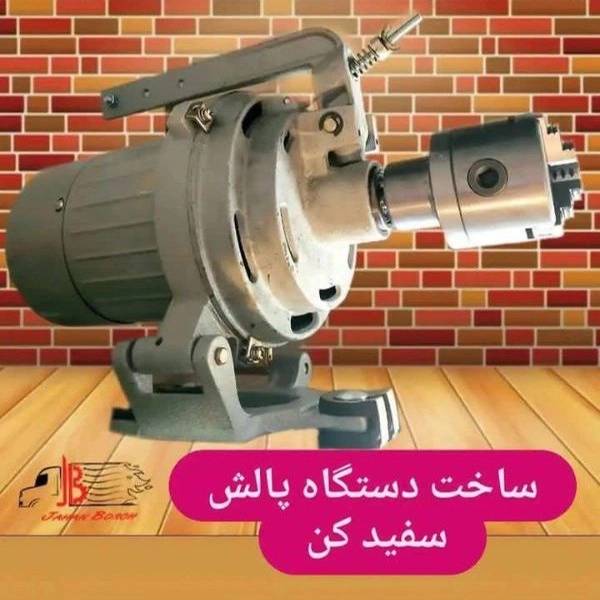 1699772128001.webp