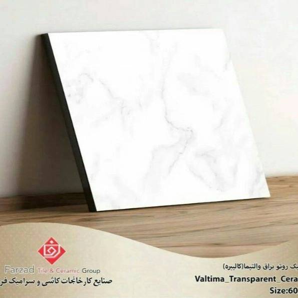 1699773670021.webp