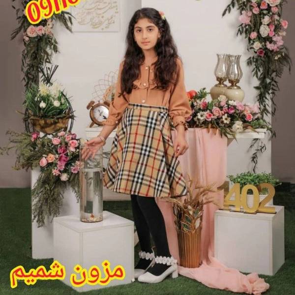 1699786105128.webp