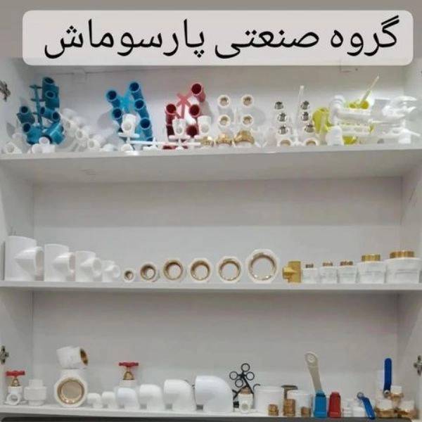 1700461435534.webp