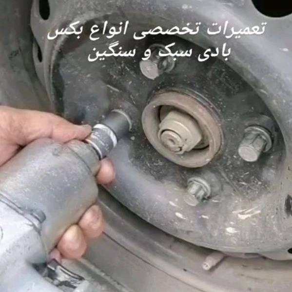 1700462506980.webp