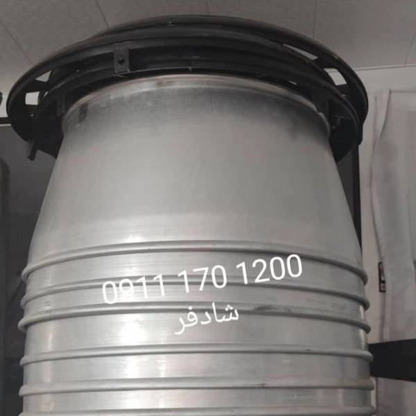 1700547813535.webp
