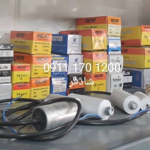 1700547825686.webp