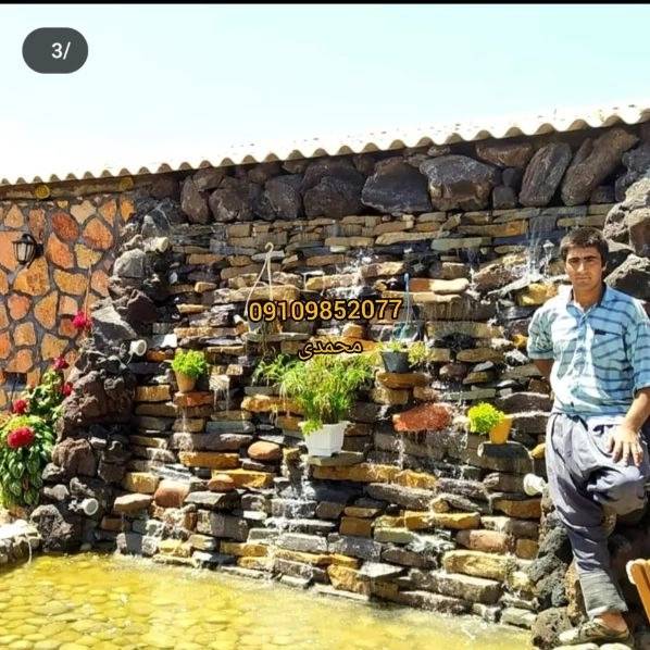 1700938798858.webp