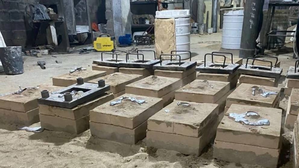 Alborz metal smelting