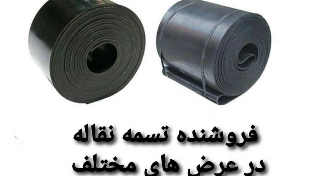 المصنع الرائد للرمل الأسفلت