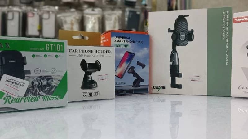 Rasht mobile store