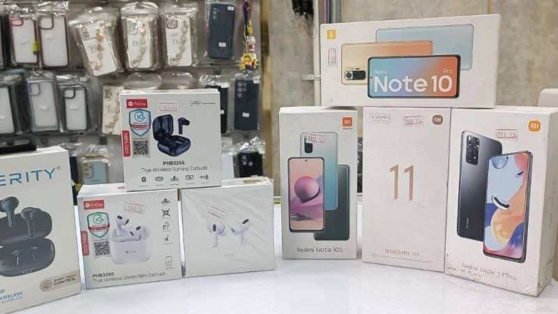 Rasht mobile store