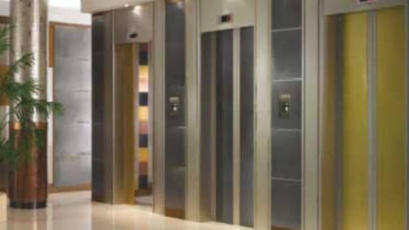 vertical elevator