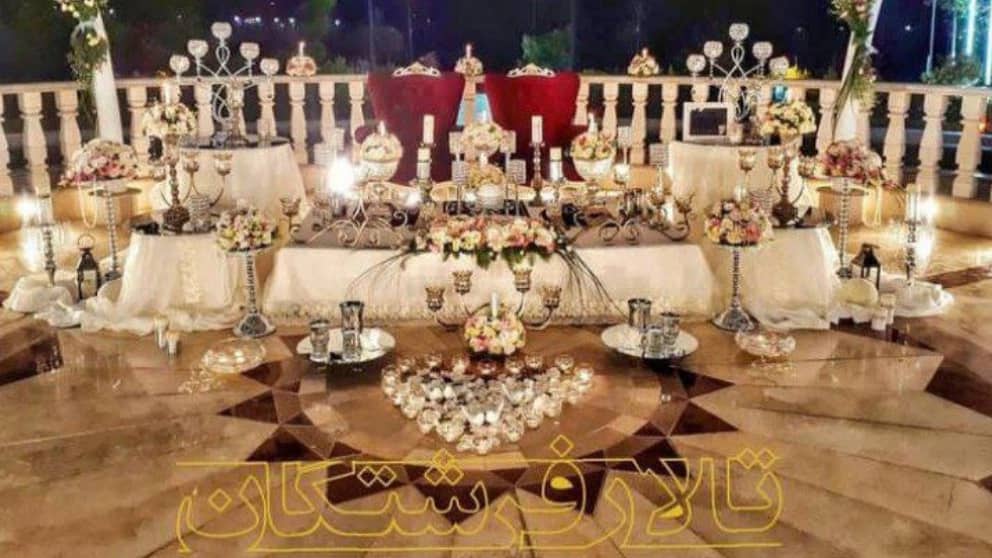 قاعة استقبال الملائكة