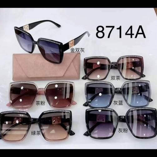 عینک آفتابی