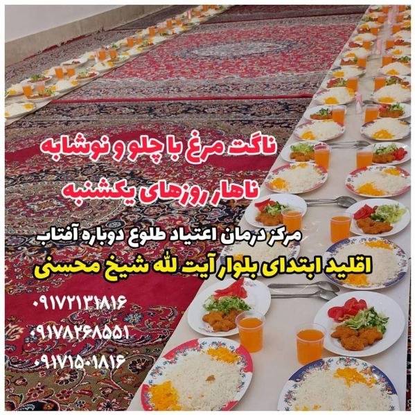 1702879418621.webp