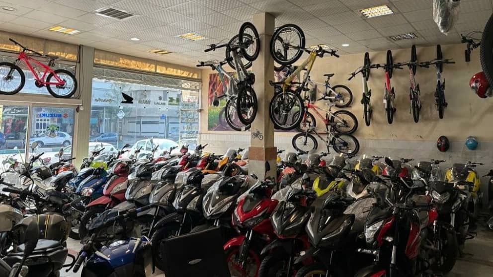 Behrooz Motorcycle Store