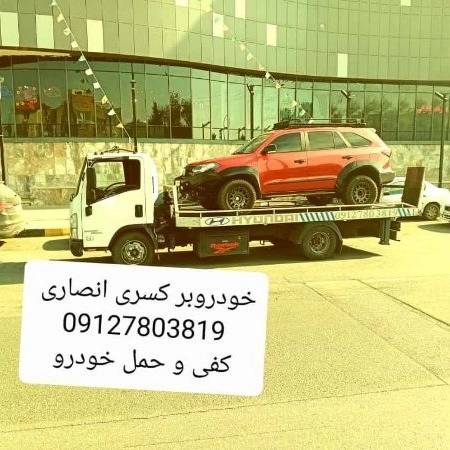 1705138247565.webp