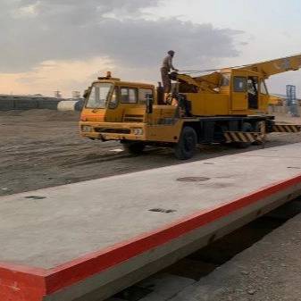 باسکول و باسکولت پاک توزین