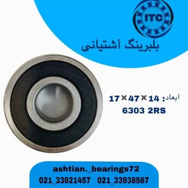 1708249105418.webp