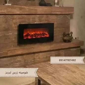 1712046884213.webp