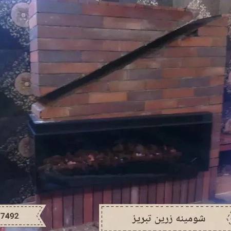 1712047762619.webp
