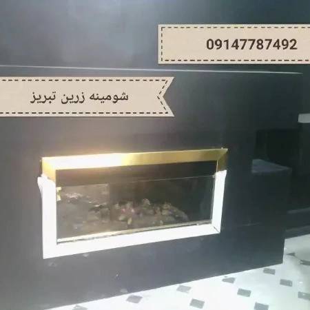 1712047997177.webp