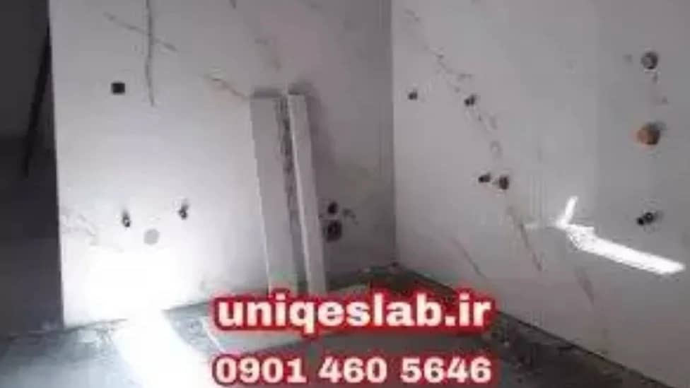 نصب و اجرای خدمات سنگ و سرامیک یونیک اسلب در شیراز