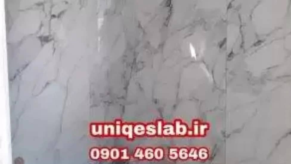 نصب و اجرای خدمات سنگ و سرامیک یونیک اسلب در شیراز