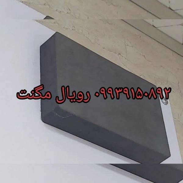 1713426205500.webp