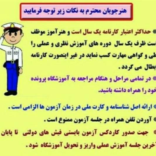 1714383331934.webp