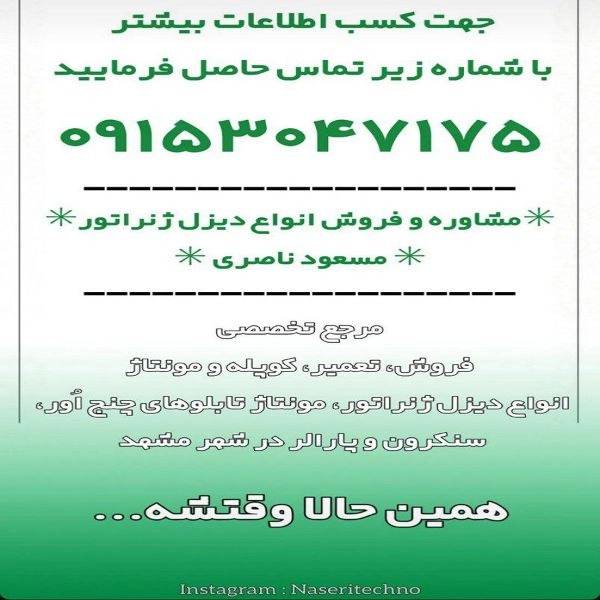 1722159684174.webp