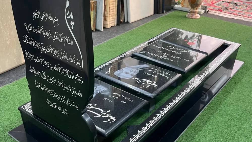 معرفی انواع سنگ مزار