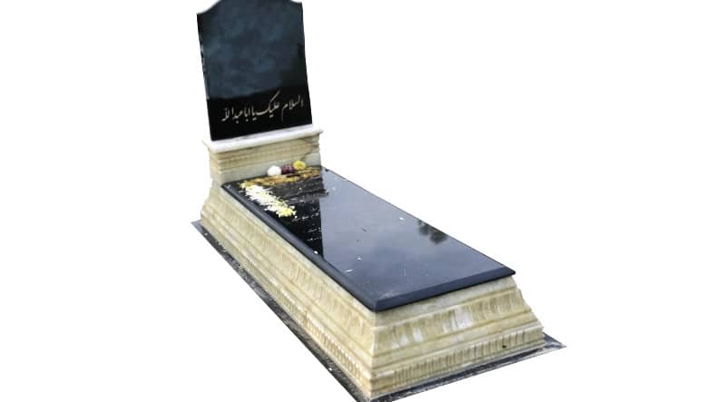 سنگ مزار مومنی در اصفهان