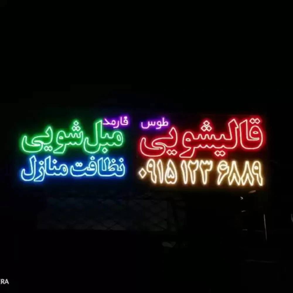 1730182226825.webp