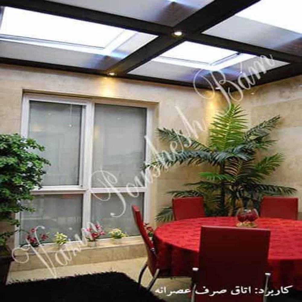 1731410498970.webp