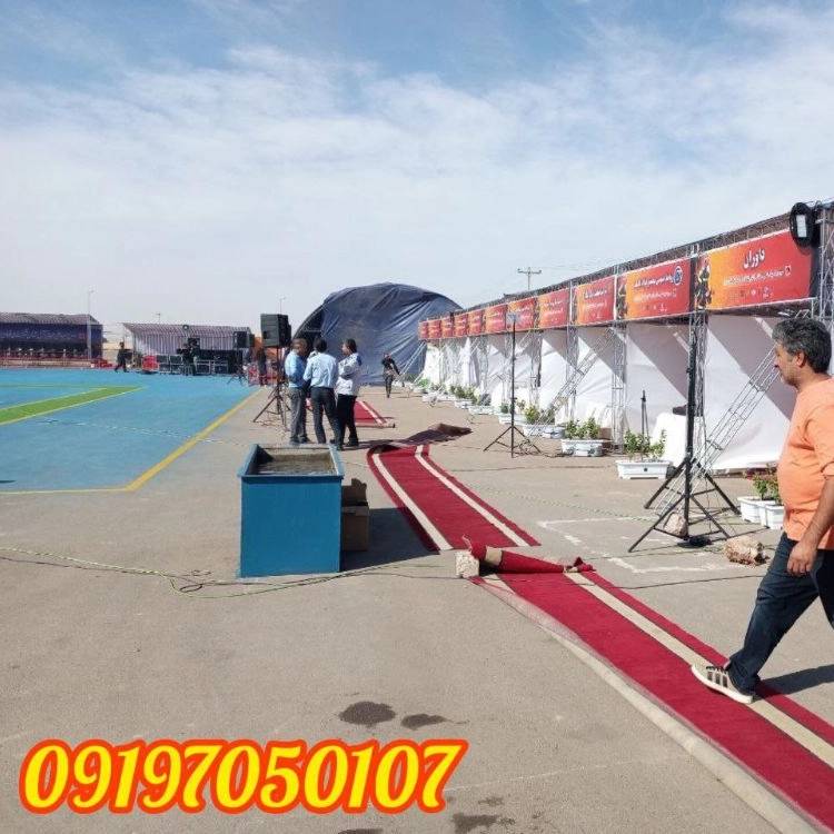 1731908204558.webp