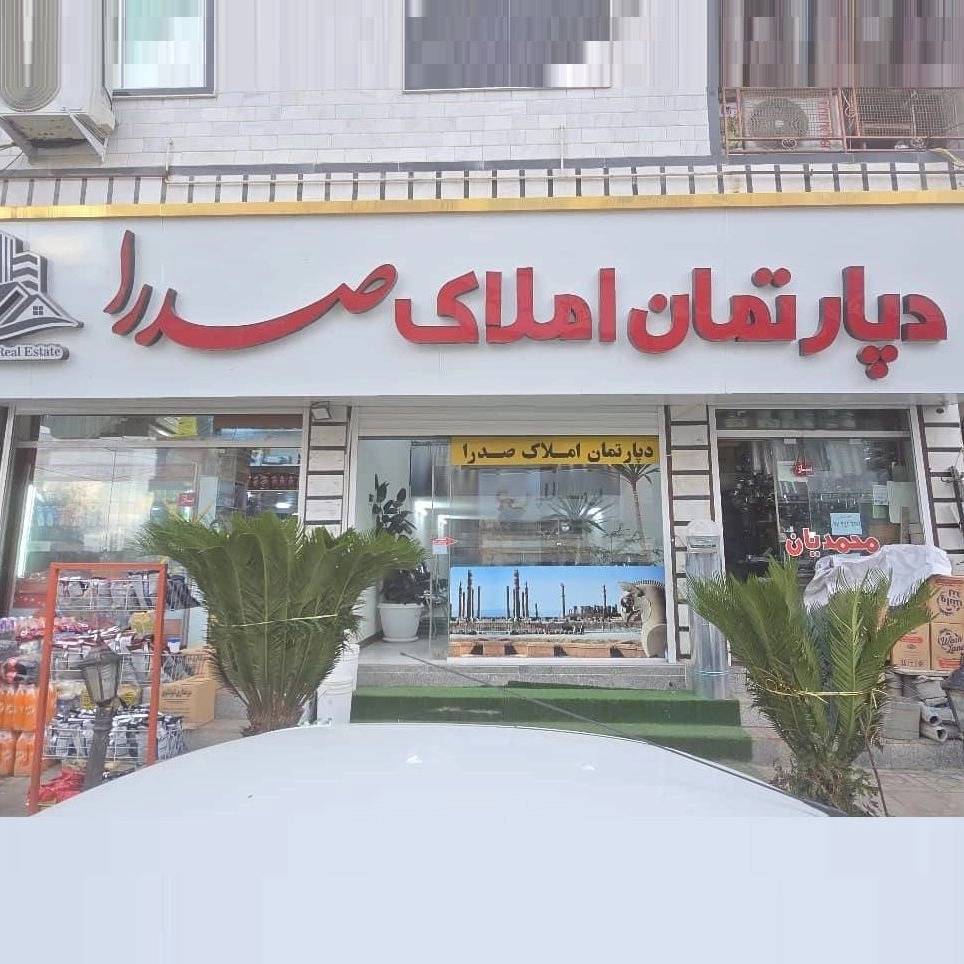 1733209888233.webp