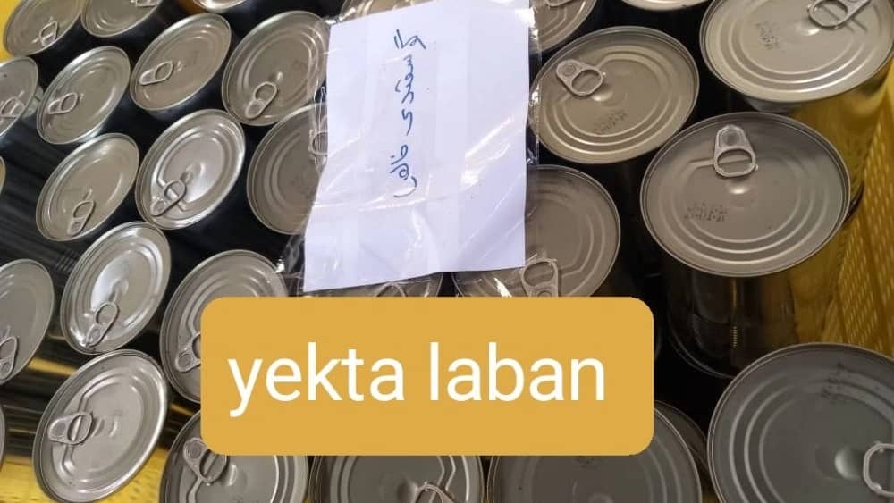 قیمت خرید عمده روغن سفید گوسفندی یک کیلویی