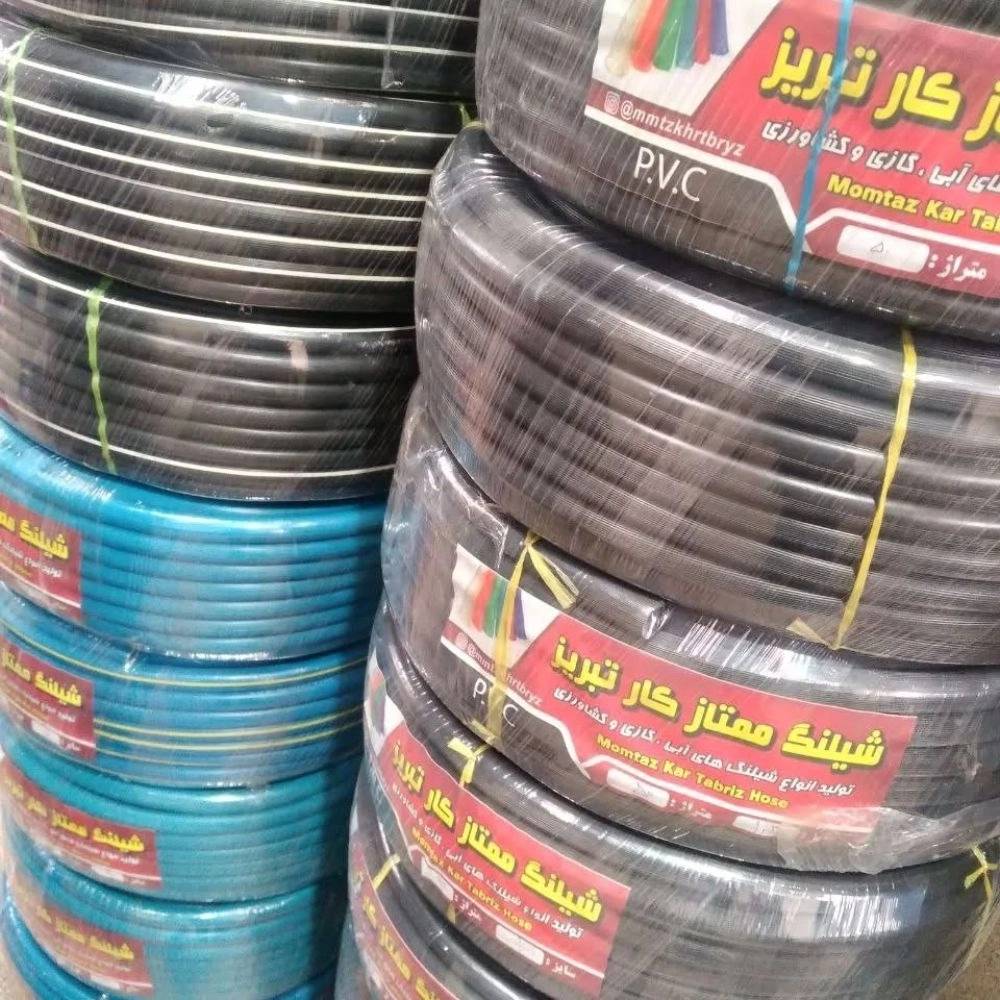 1733655500768.webp