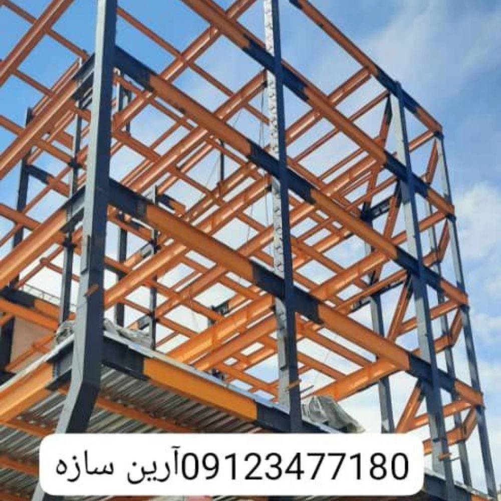 1733808804156.webp