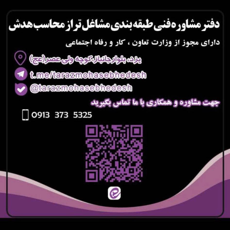 1733821889462.webp