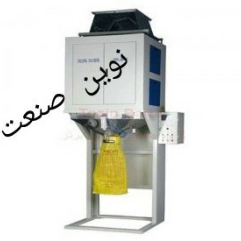 1735030696976.webp