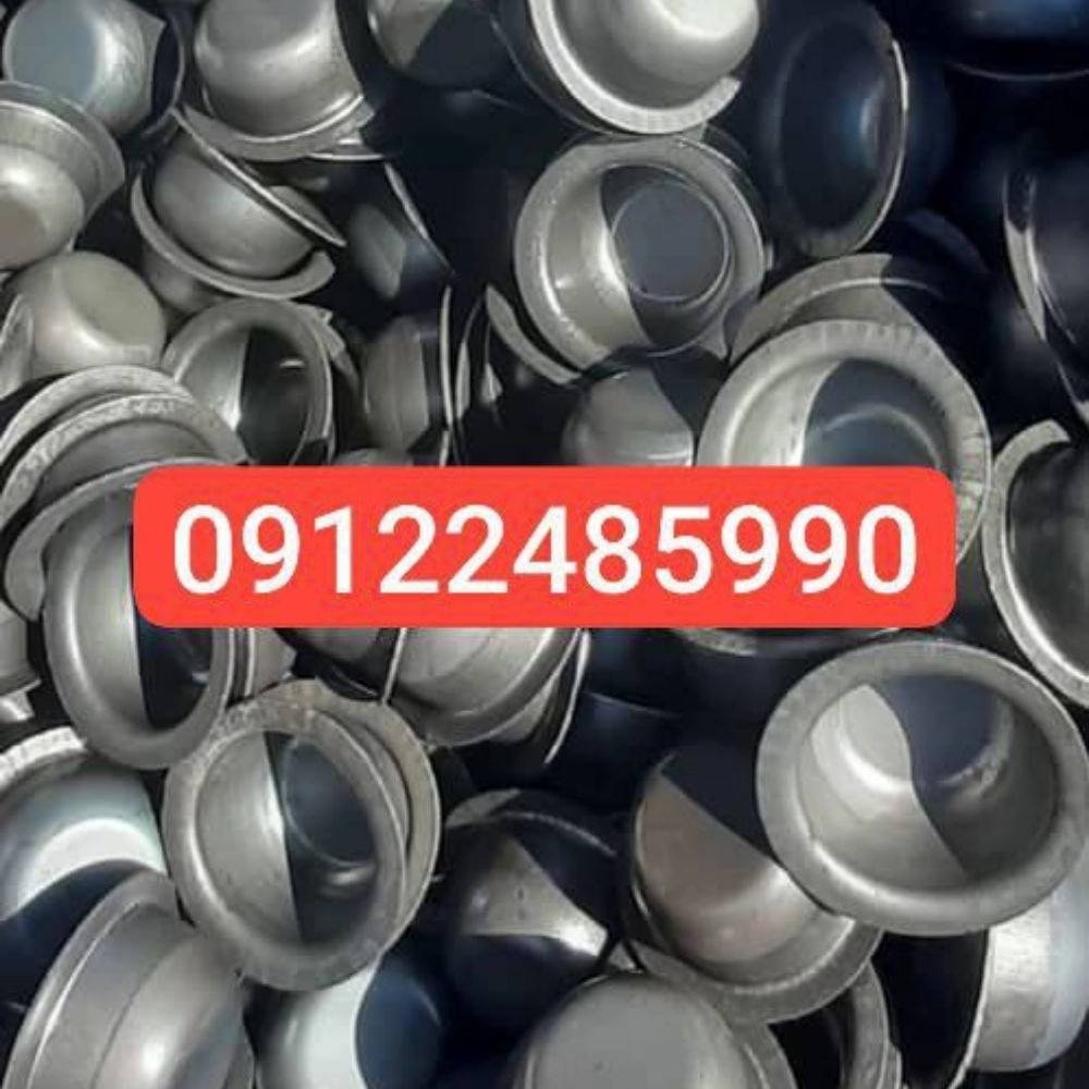 تولیدی صالحی