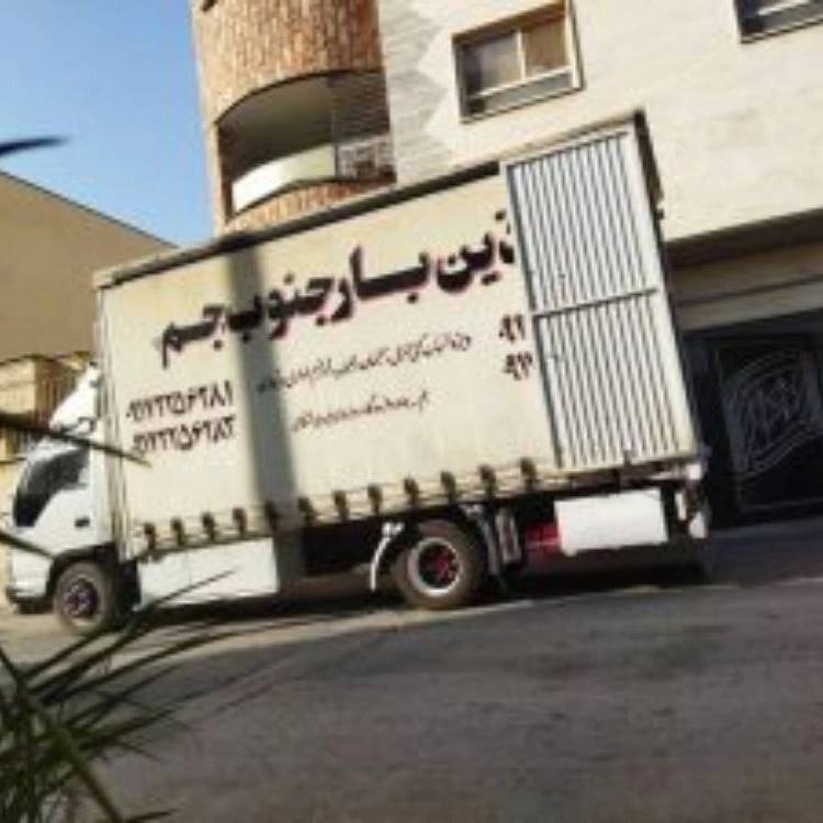 آذین بار جنوب، دفتر باربری و حمل بار در شیراز