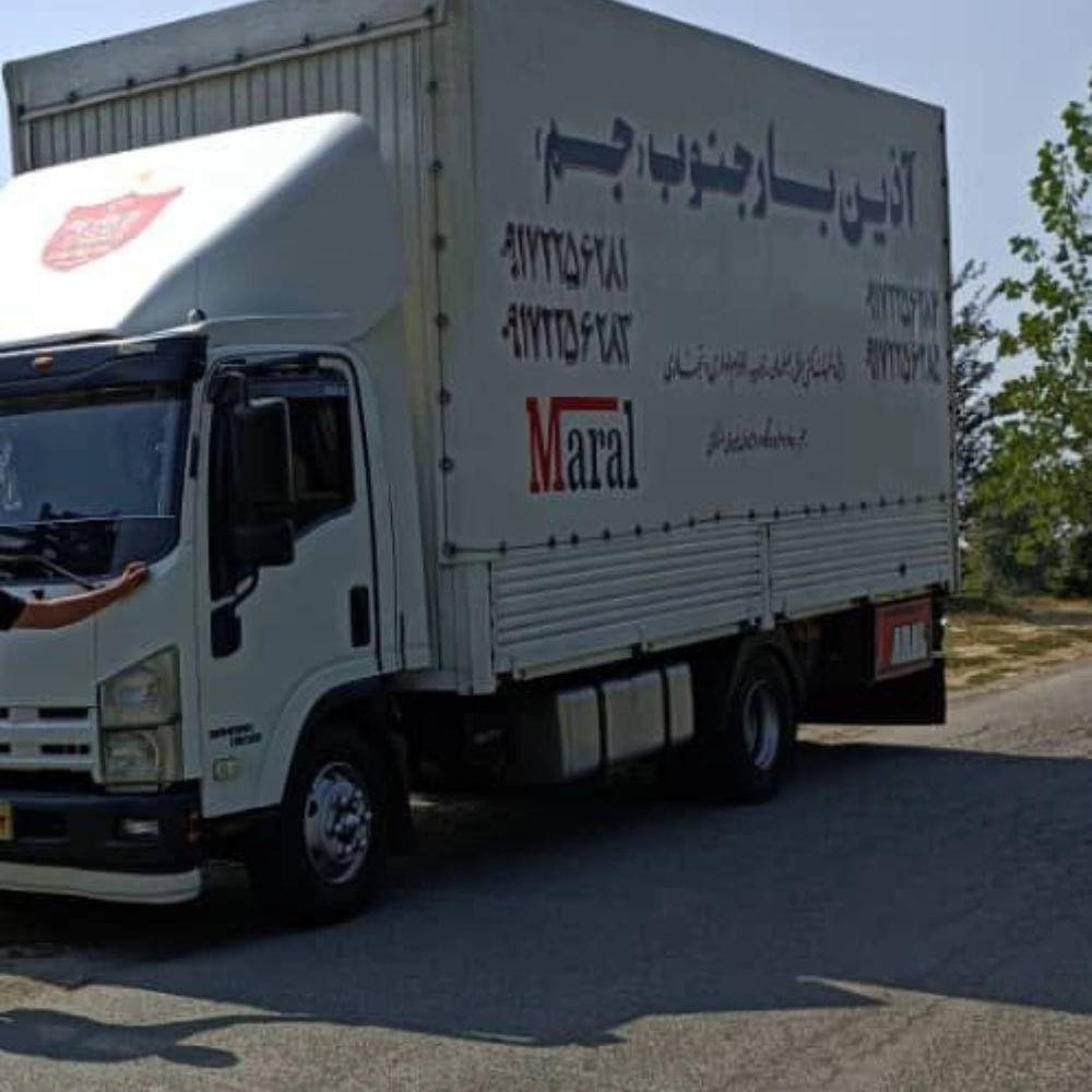 آذین بار جنوب، دفتر باربری و حمل بار در شیراز