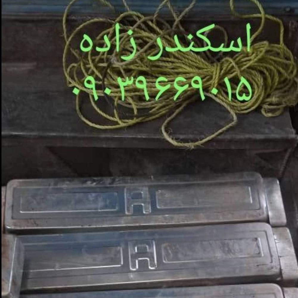وزنه آسانسور