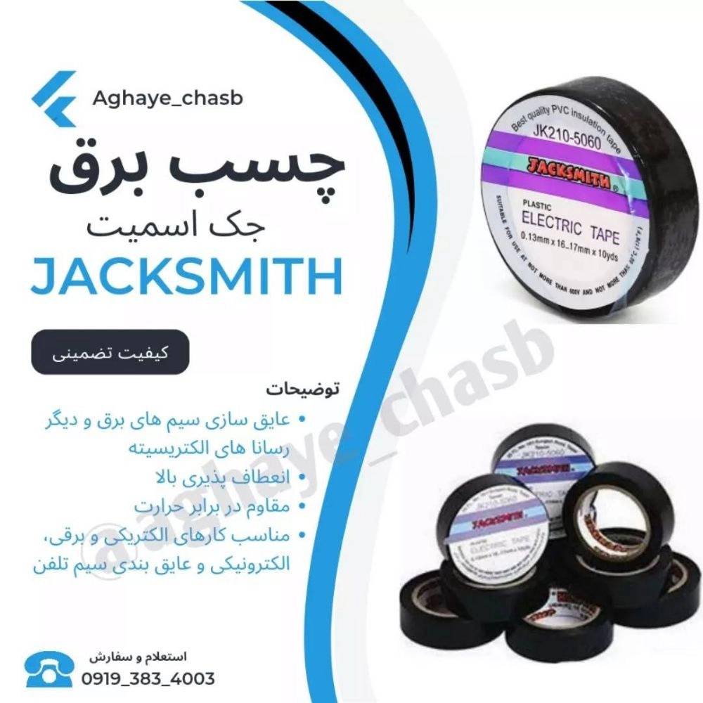 1739424463263.webp