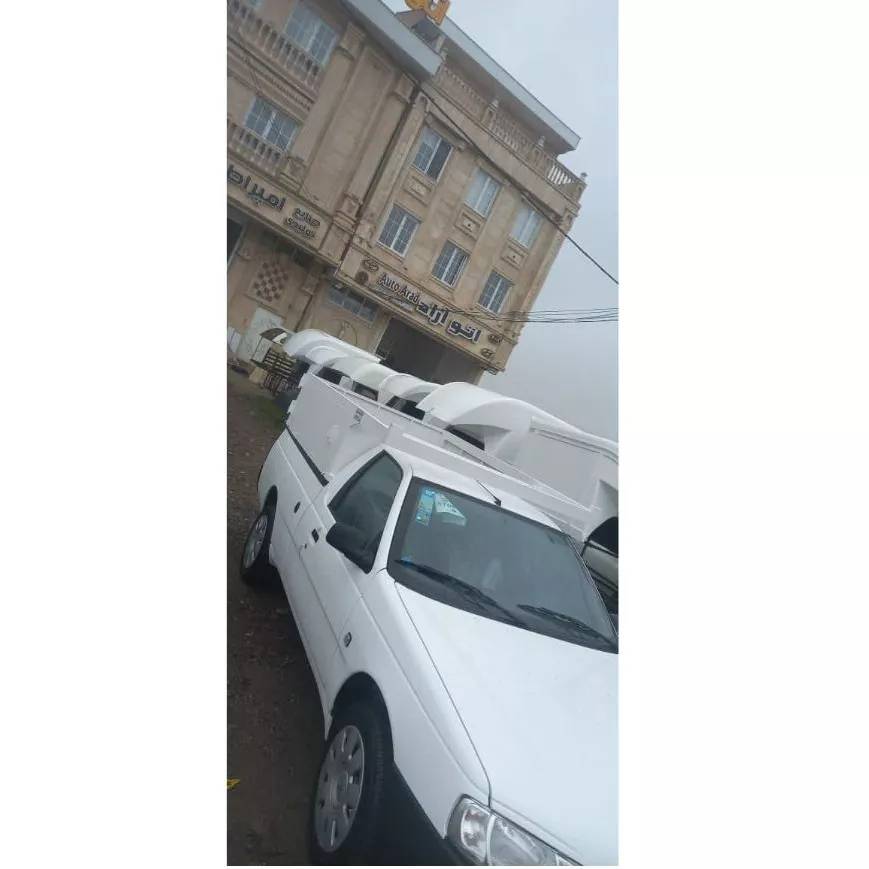 1740205085086.webp