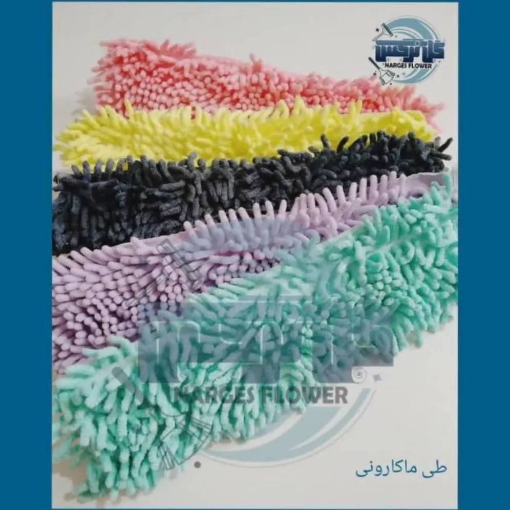 جارو و خاک انداز