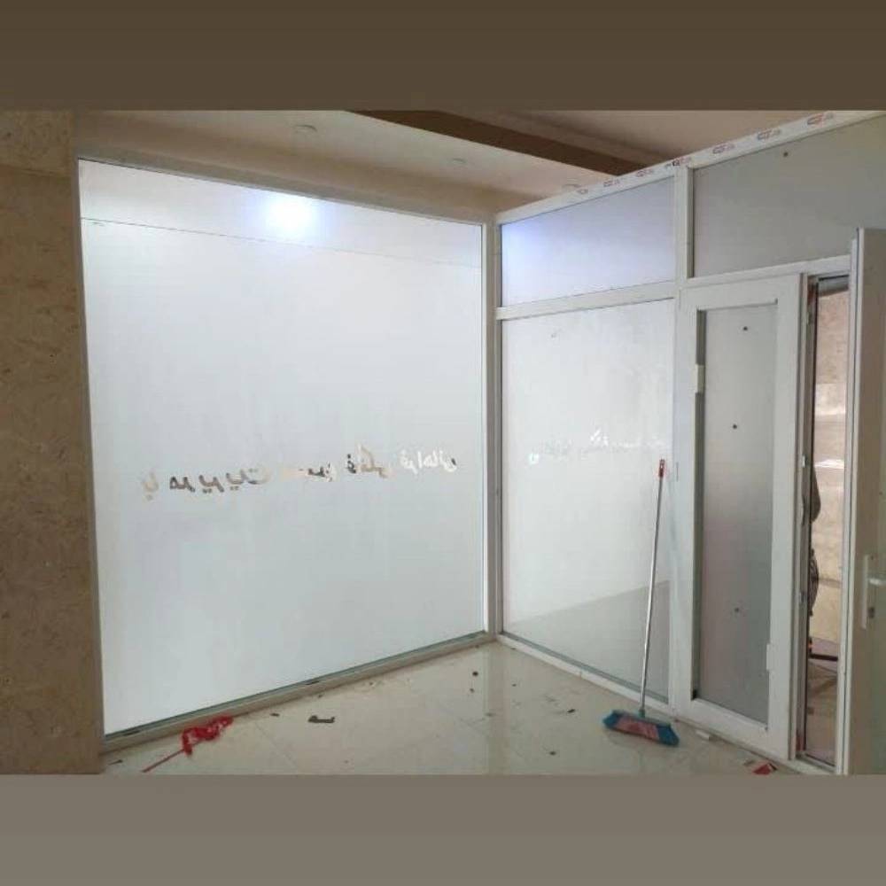 تولیدی یاسدینا