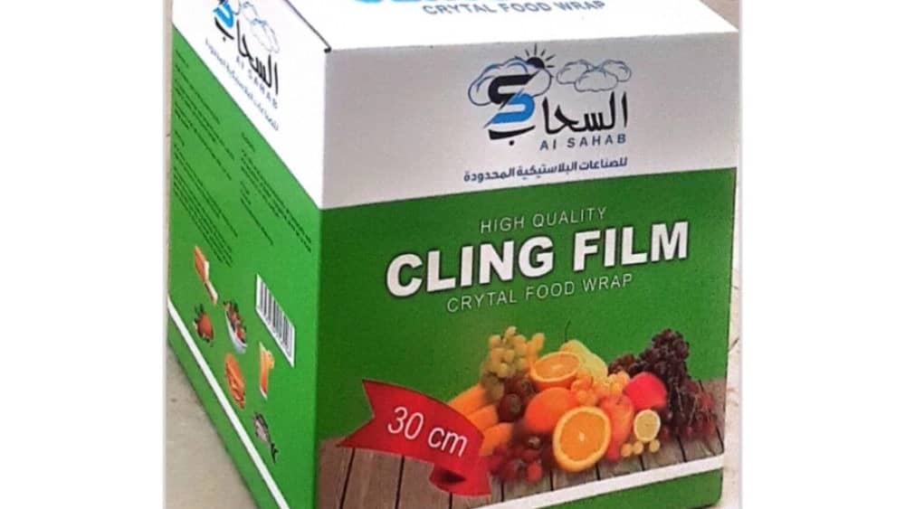 دیناکارتن