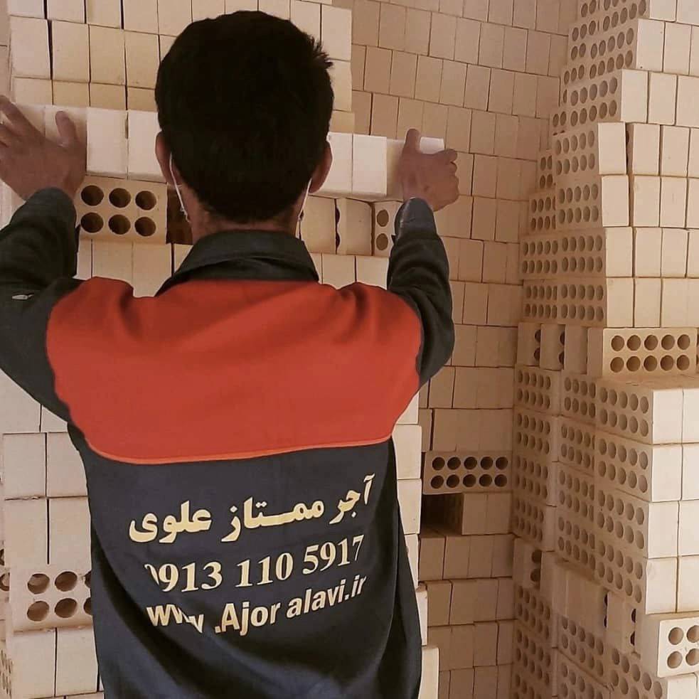 آجر و سفال ممتاز علوی